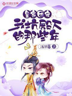 全民剧本大师内置菜单
