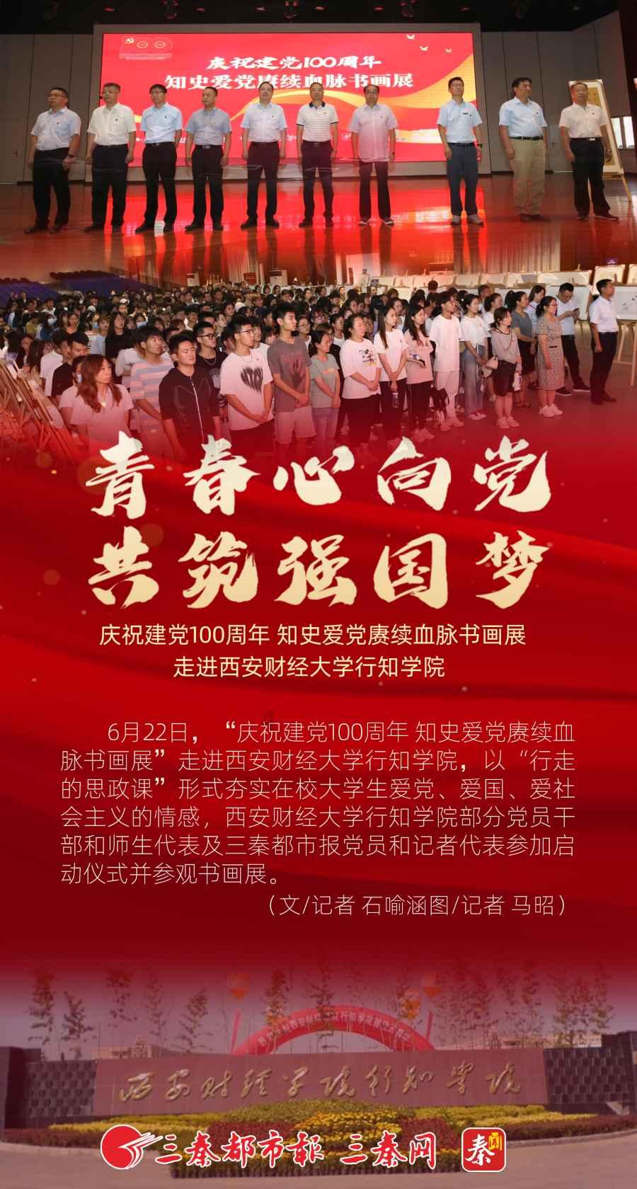 青蛙魔术师