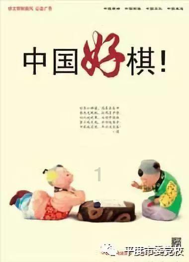点滴变化 开心暖心舒心