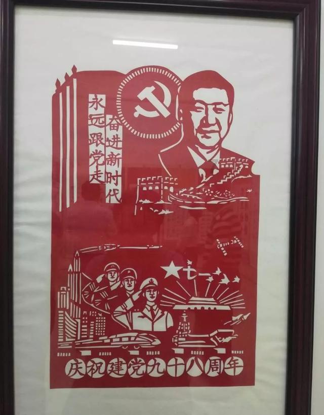 人民网专访广西人大代表、兴业县县长王永坚