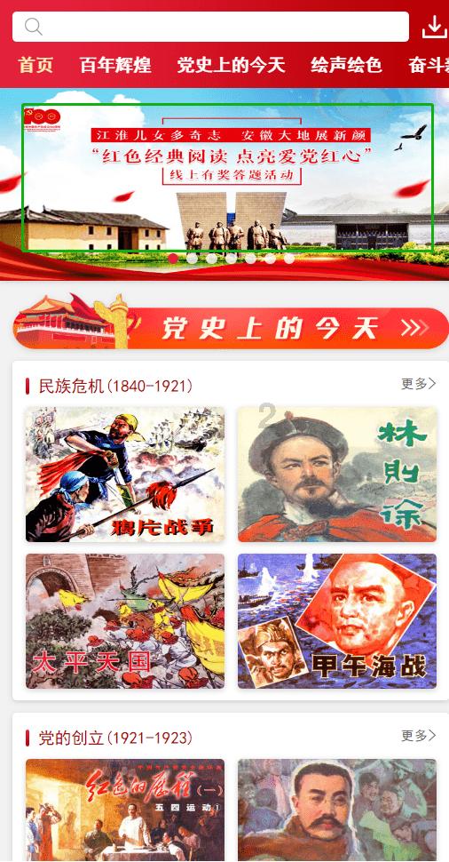 谭卓澄清和章宇是恋情，上热搜多日后才澄清，被指吃相有点难看