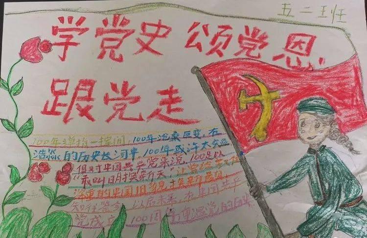 省委常委会（扩大）会议召开