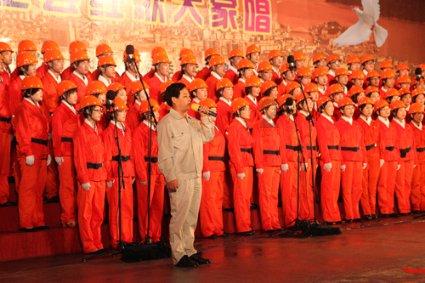 九州海上牧云记