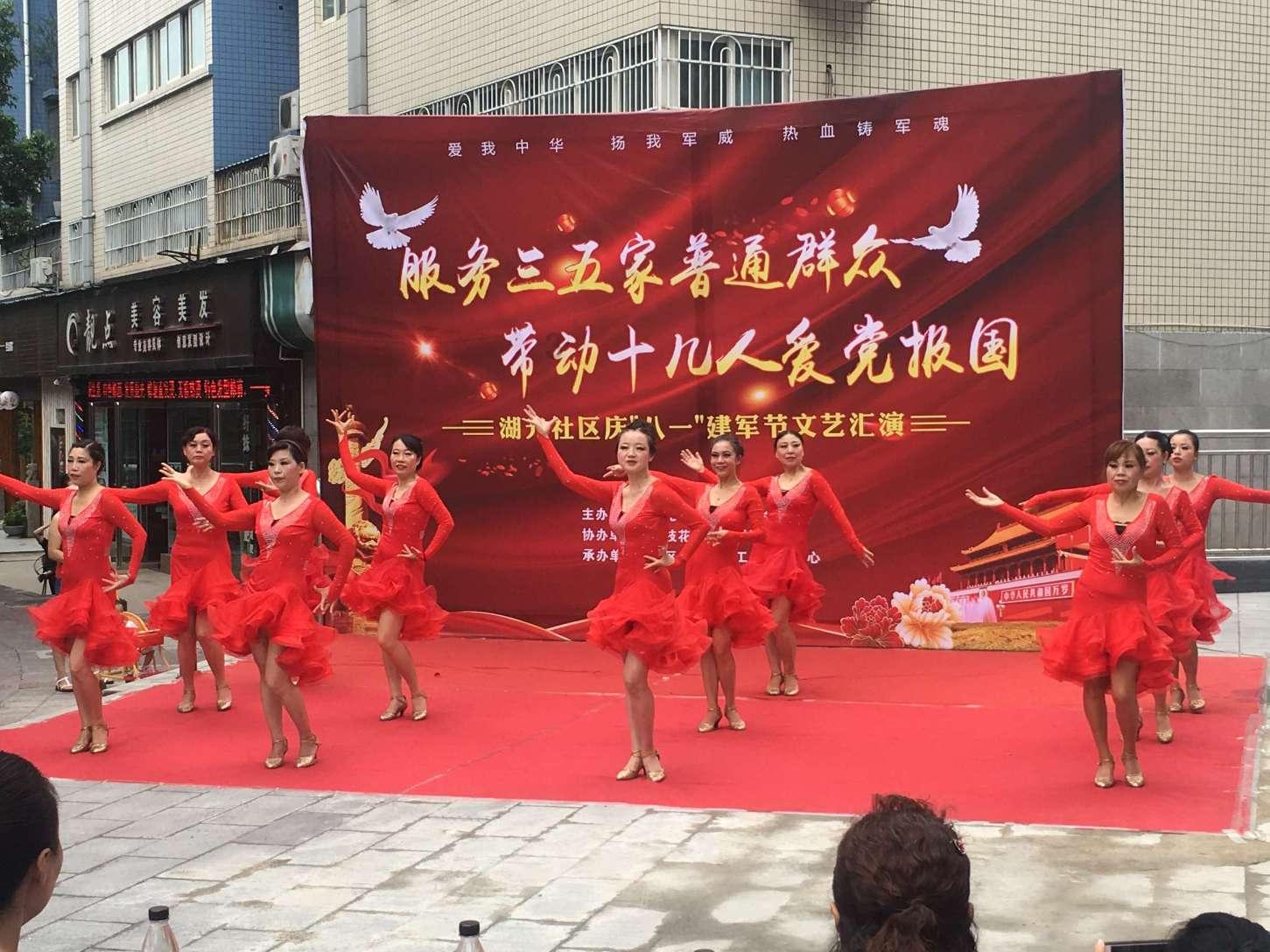 虫虫助手下载