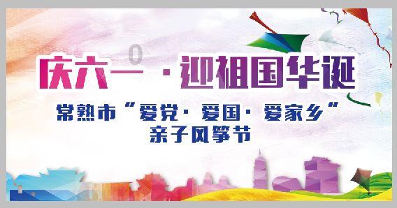 吃豆人的豆人