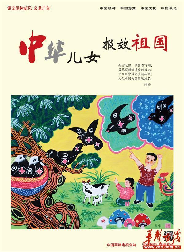 2023北京金融统计数据出炉,新增贷款首度突破1万亿元
