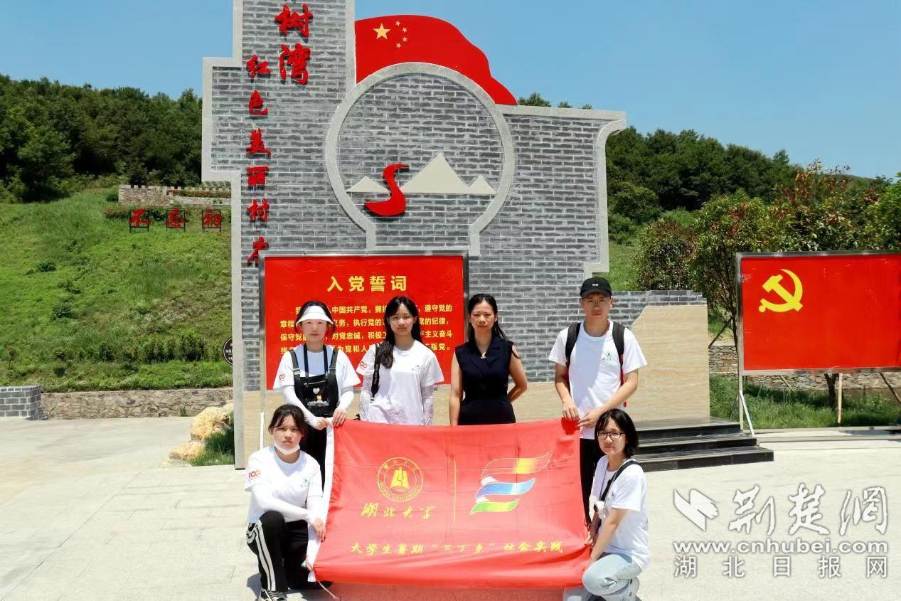 大话西游手游