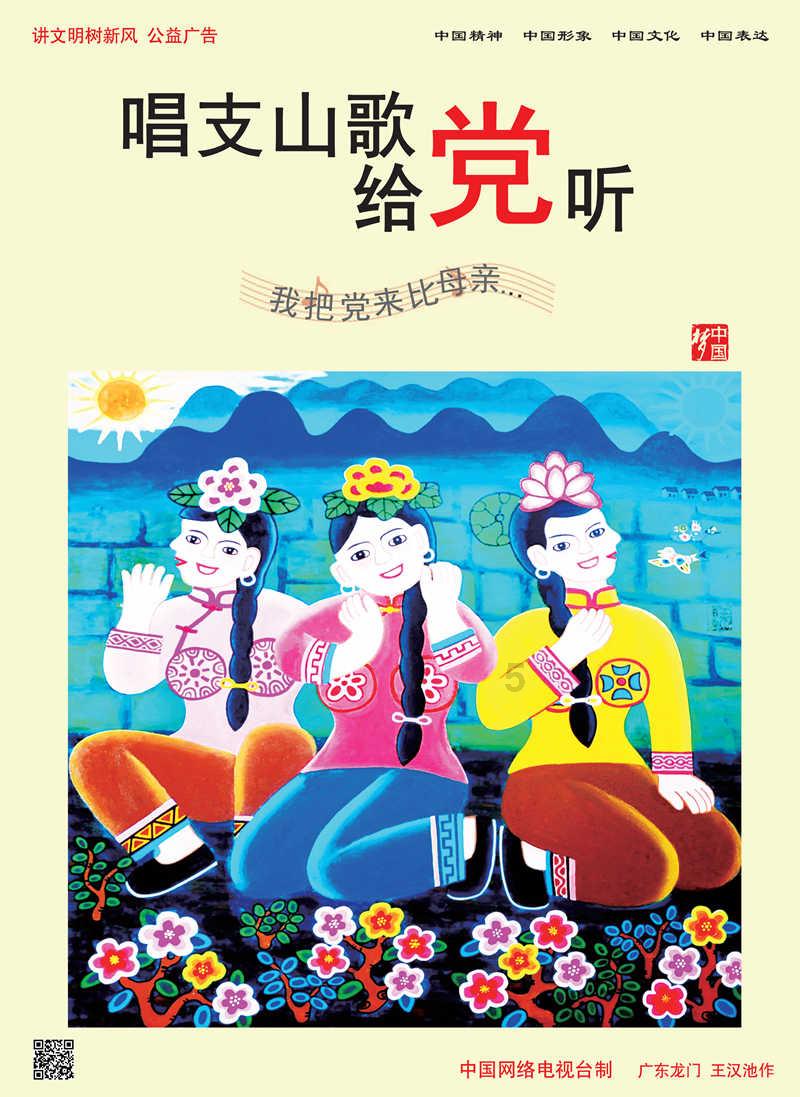 精准的神枪手