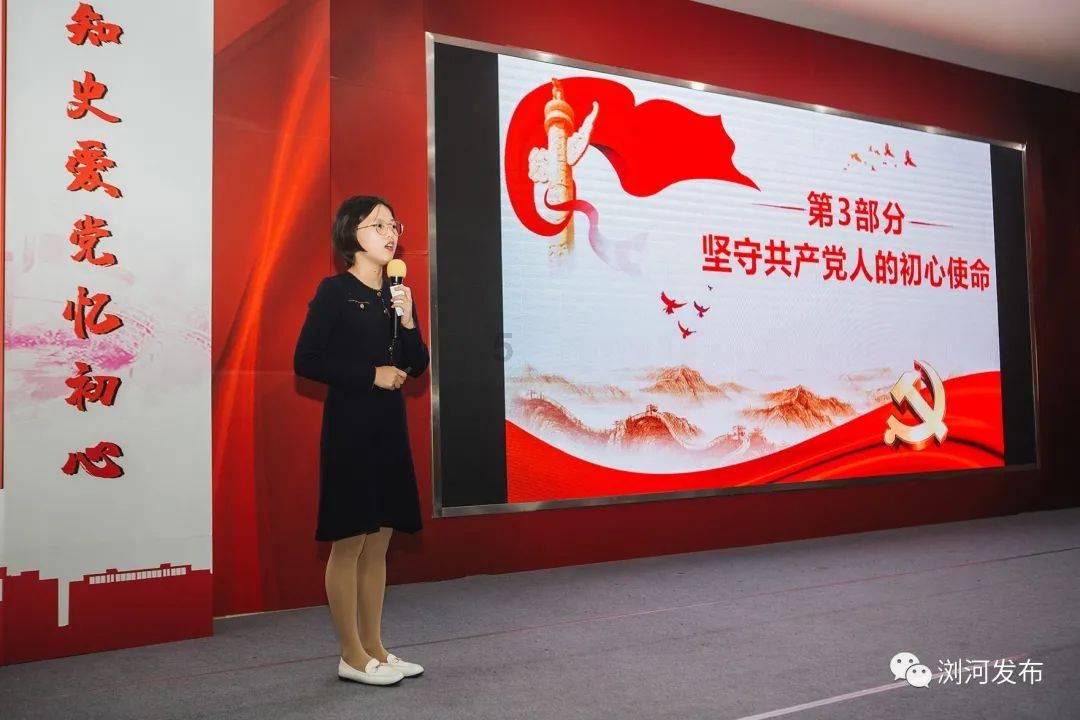 旗帜的传说2