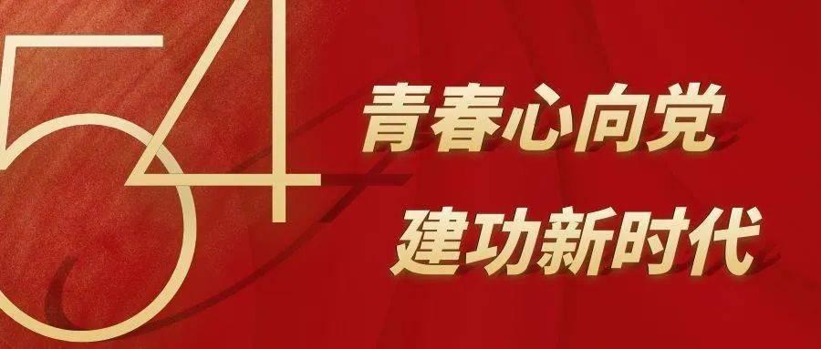 神奇蜘蛛侠