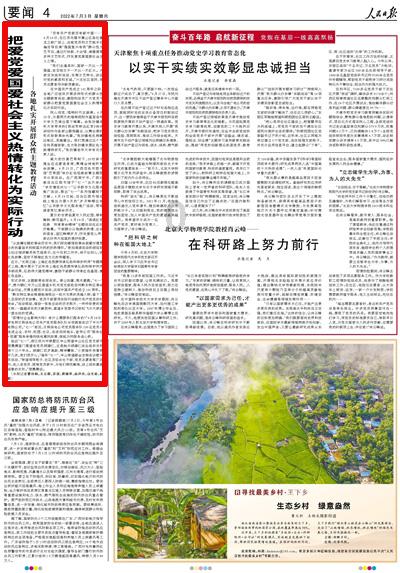 深度学习大学考试没过怎么办?星球 - 专注AI技术干货分享