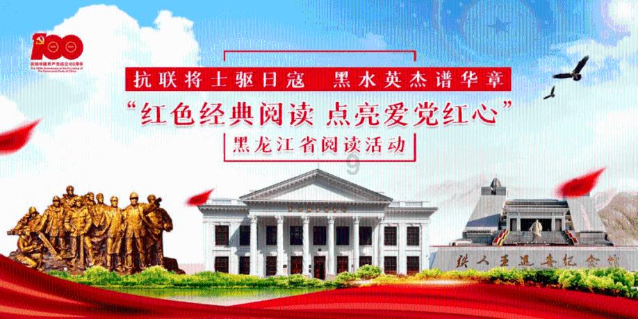 零食小铺:满满的营养美味