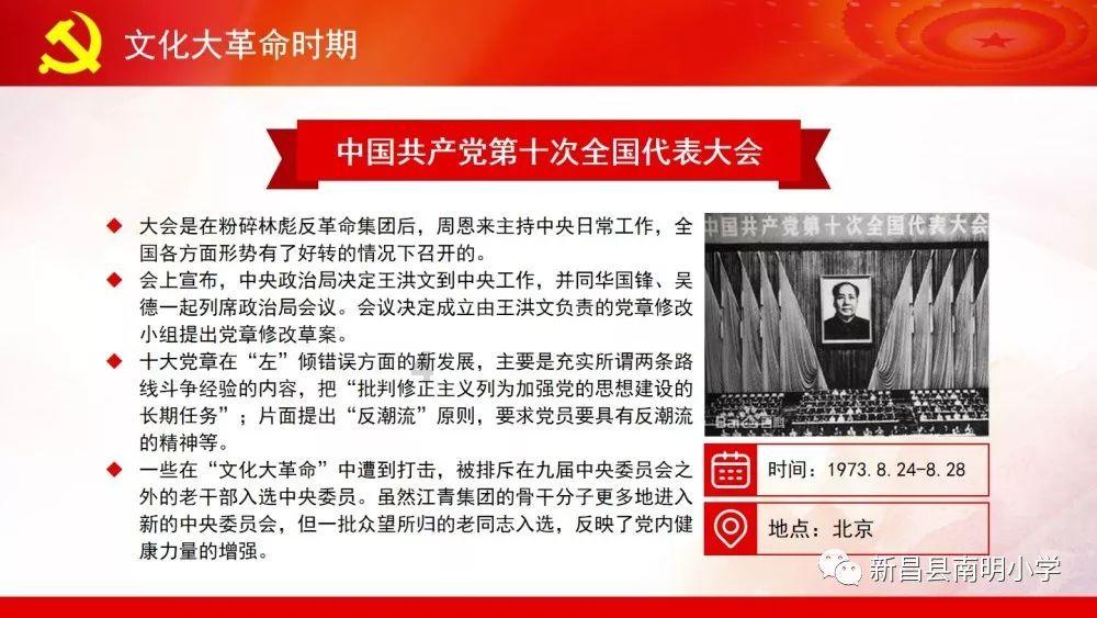 SUS420J1不锈钢材料确保零件加工性能及可靠性
