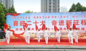 细胞分裂6