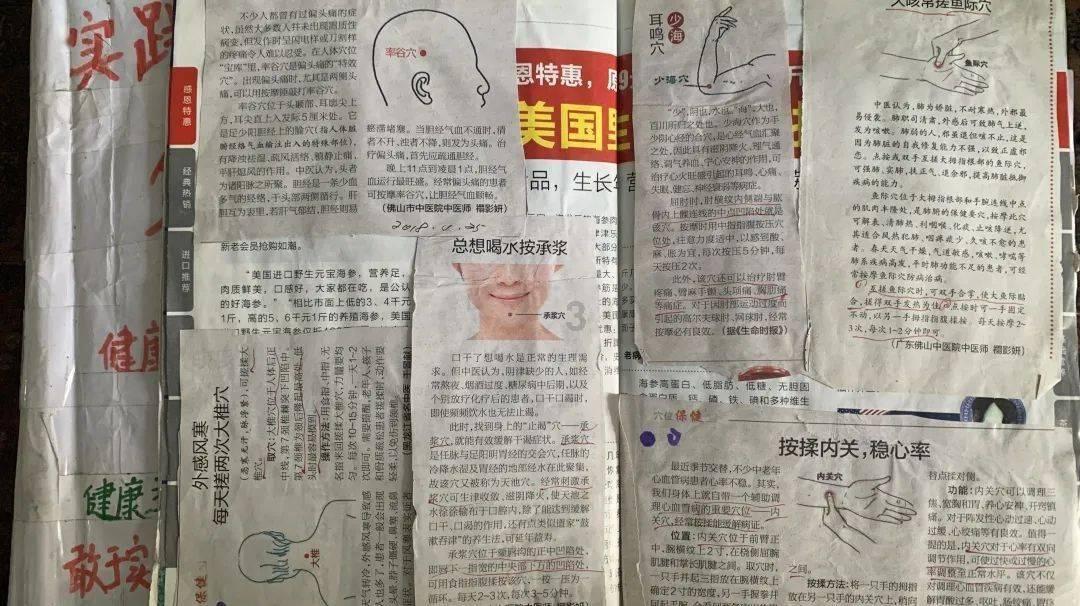 塔科马