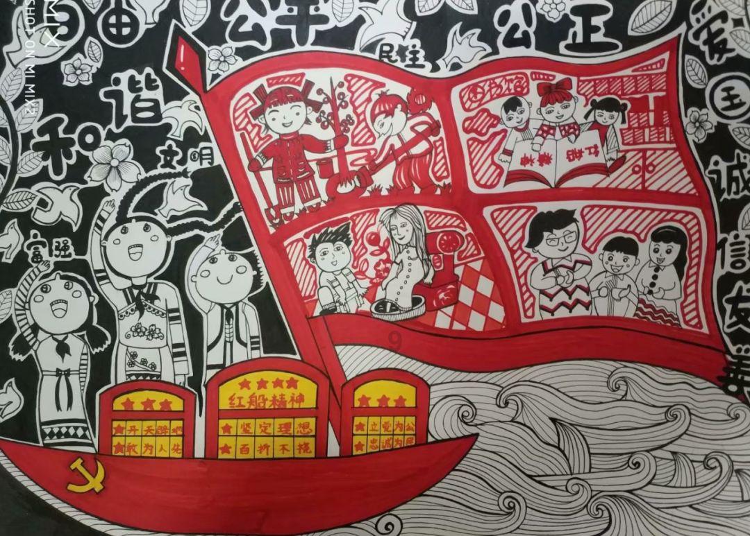 救援海盗章鱼