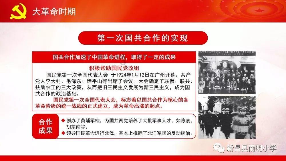 逃离陈旧房4