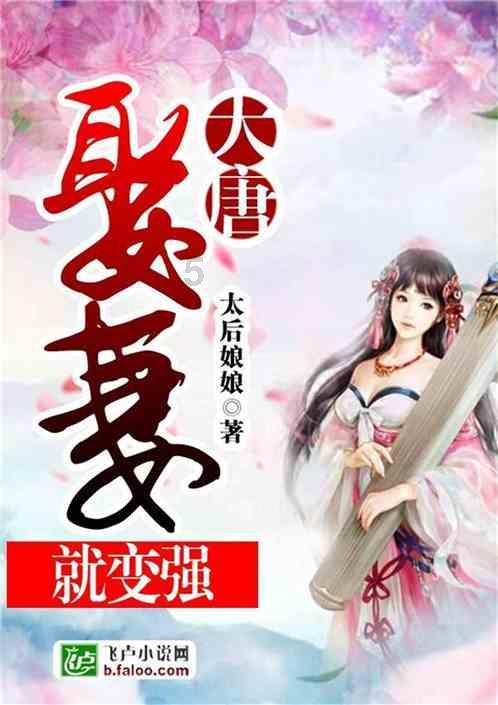 福建省政协委员庄天怀：应提升乡村民宿品质 拓展乡村旅游