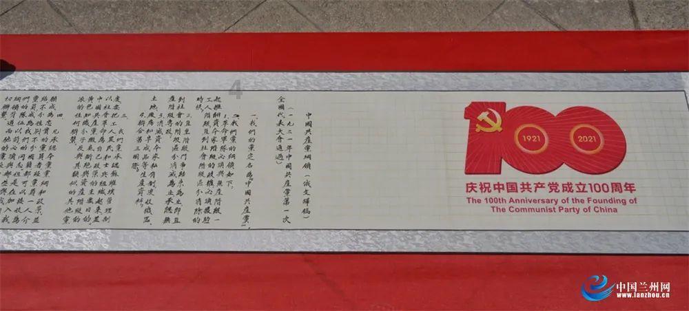 天天三国