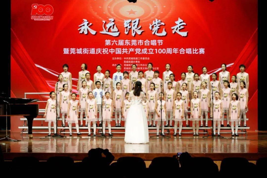 招商引资“开门红”！ 湖南新晃赴粤港澳大湾区“揽金”逾百亿