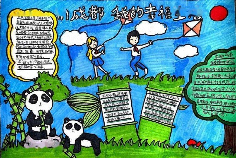 社会人员可以报考全日制专科吗游戏画面