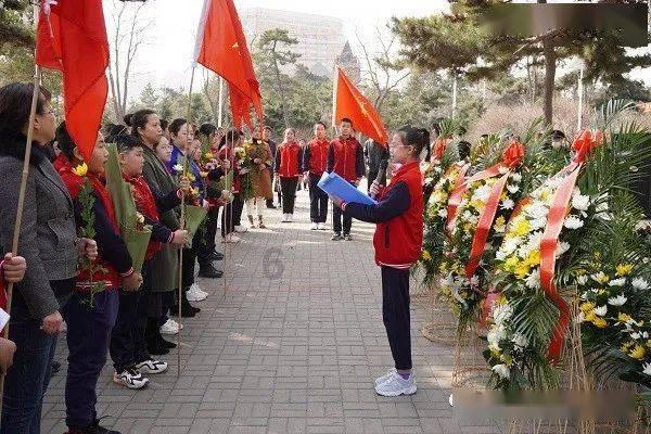 国家电网公司举行2024年老同志新春茶话会