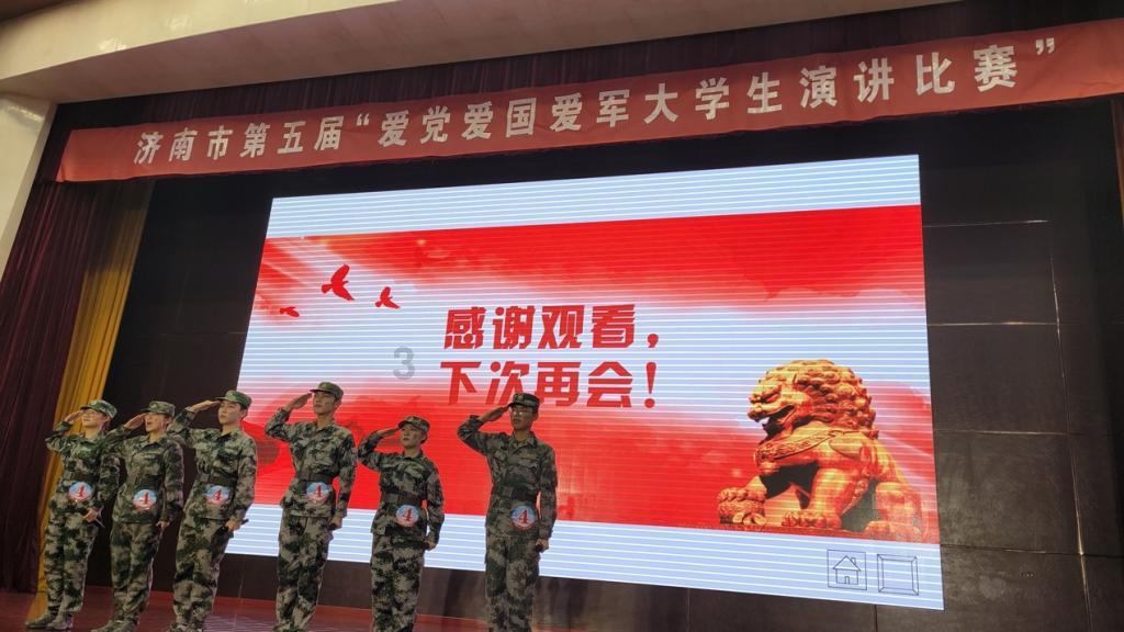 逃离沙地