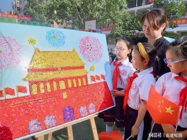解救金刚鹦鹉
