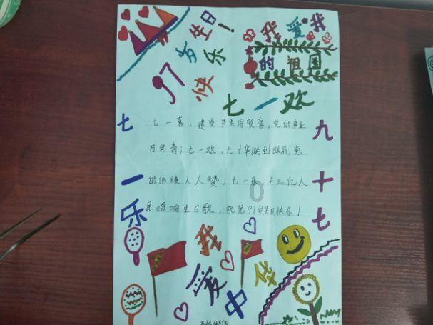 明日之后