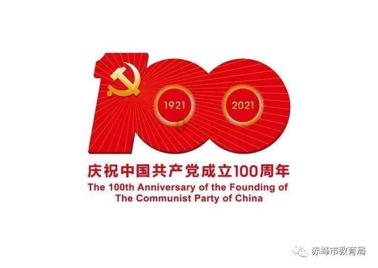 逃离神秘树屋