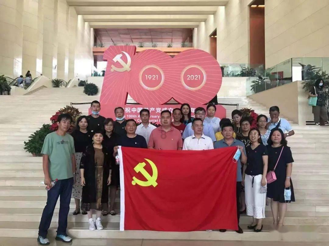 令人不快的意外