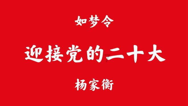 探索这张图片来自哪部电影?,解开你的疑惑