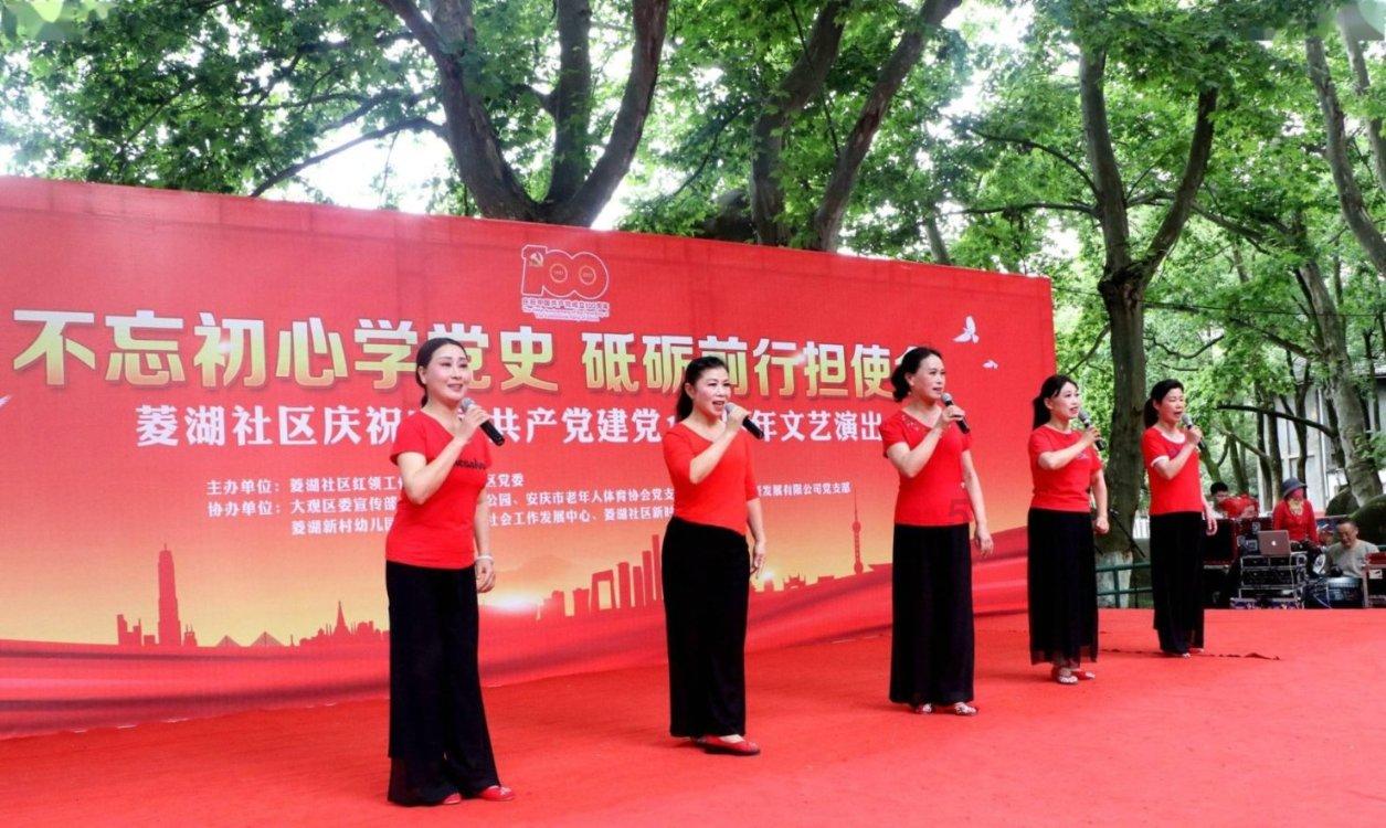 玖玖环保小达人