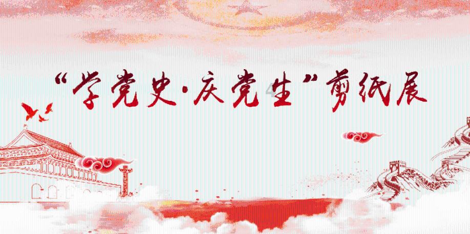 绿色独眼怪