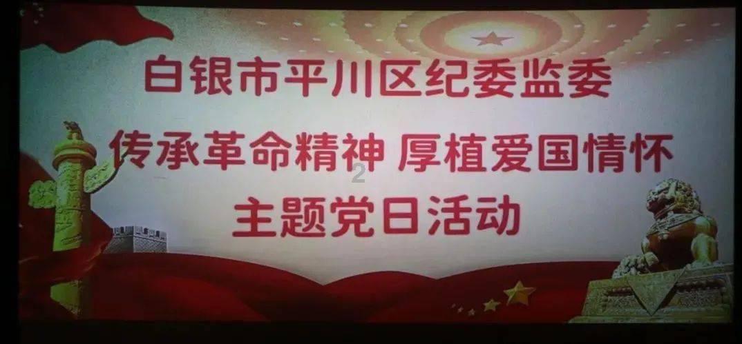 恋爱中的双方都很强势，这种势均力敌的爱情你觉得好吗？游戏画面