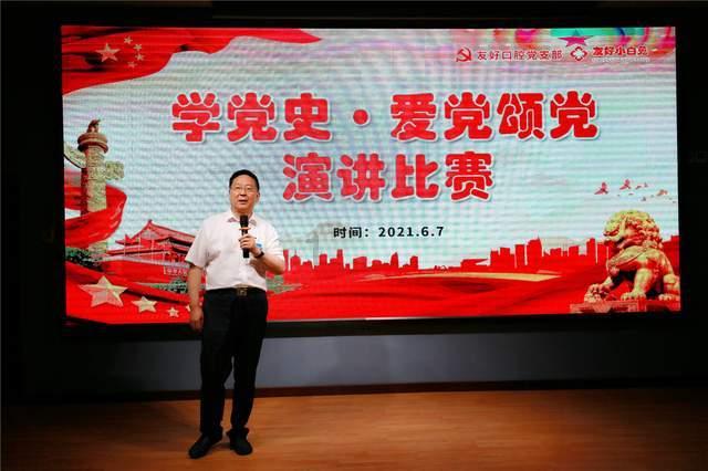 坦克大乱斗