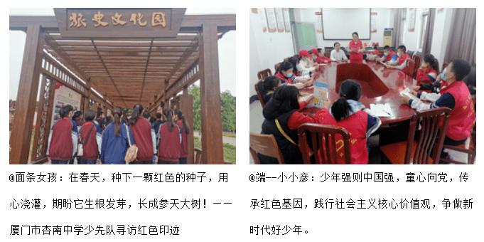 燃烧吧大脑装瓶子游戏