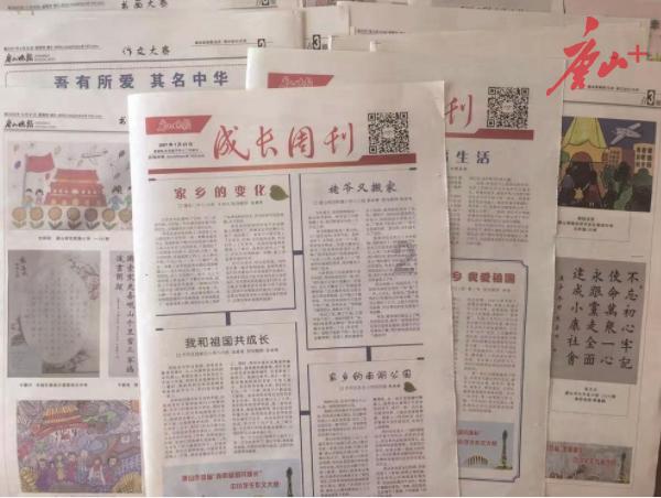 男生真的爱你会舍得同意分手吗？游戏画面