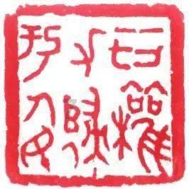 机智问答网页他吃的津津有味再也没有什么东西比得上这些美食了改为反问句?,快速解答你的问题!