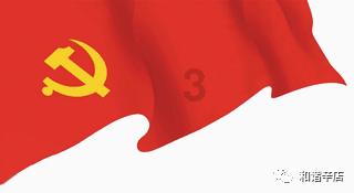 杀出重围人类分裂