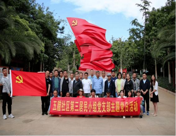 女朋友没上过大学，我该要她吗游戏画面