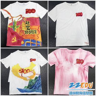 区卫生健康委召开2024年社区卫生重点工作部署暨家医签约服务调度会