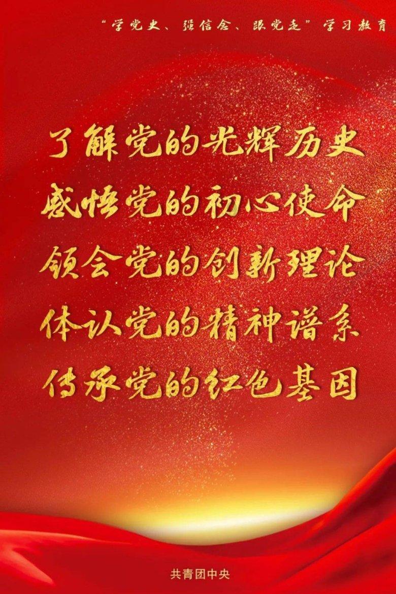 【香港观察】从“繁花”深处，看沪港双城深厚渊源