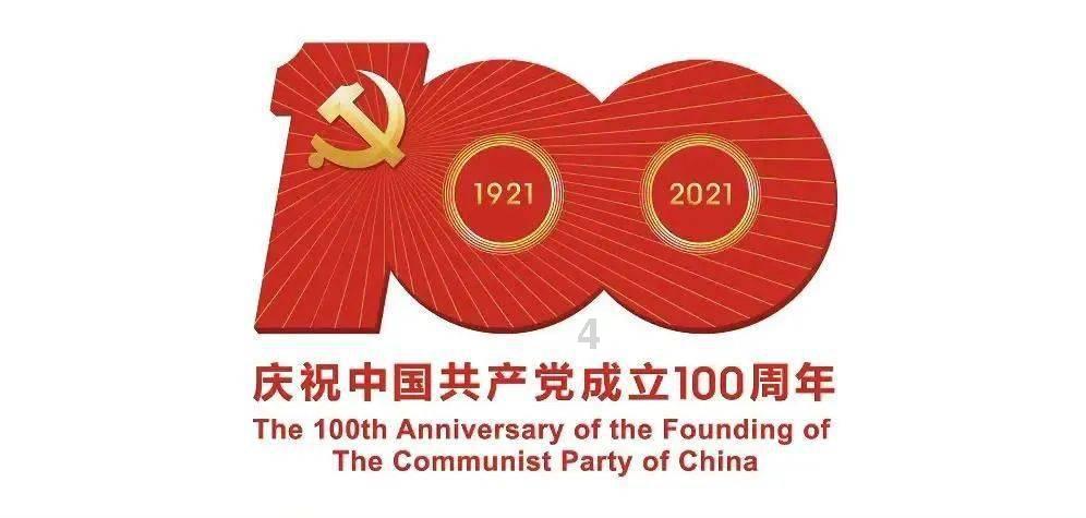 少女安娜的周末