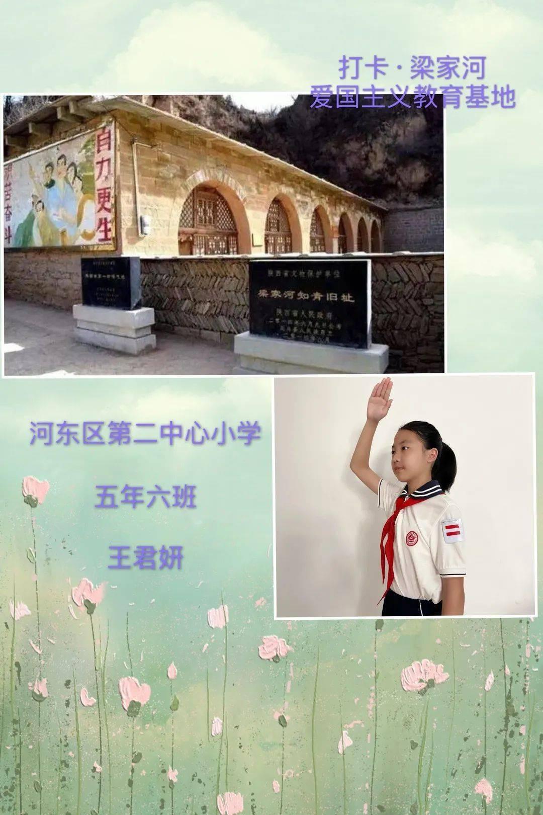 和美乡村焕发全新活力 纪录片《千万工程》播出在即