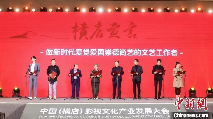 TA:曼联向雷恩付2490万镑助拉特克利夫收购球队