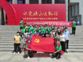 全省司法行政工作会议召开