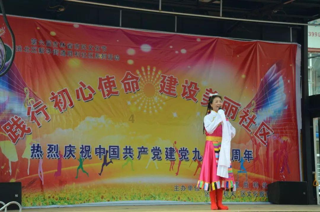 罗伯逊：很高兴能回到球场，必须尊重克洛普的决定