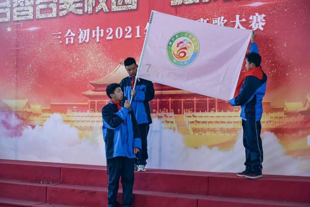 时尚太阳眼镜