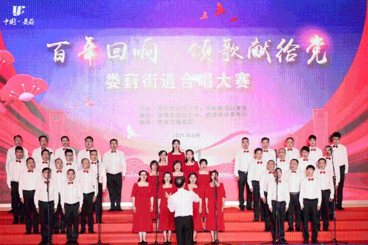剑指科创高地,苏州“独角兽乐园”走出个胜科纳米